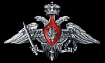 БПЛА